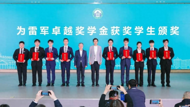 “雷军班”是什么？校企合作特色班型的最大特色，你了解多少！